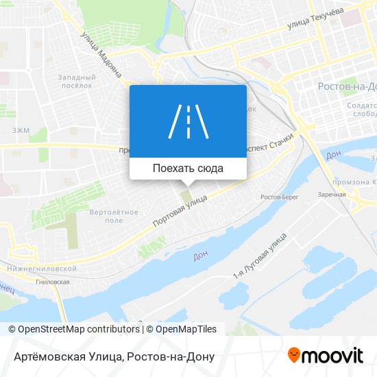 Карта Артёмовская Улица