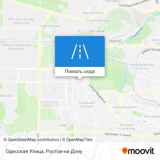 Карта Одесская Улица