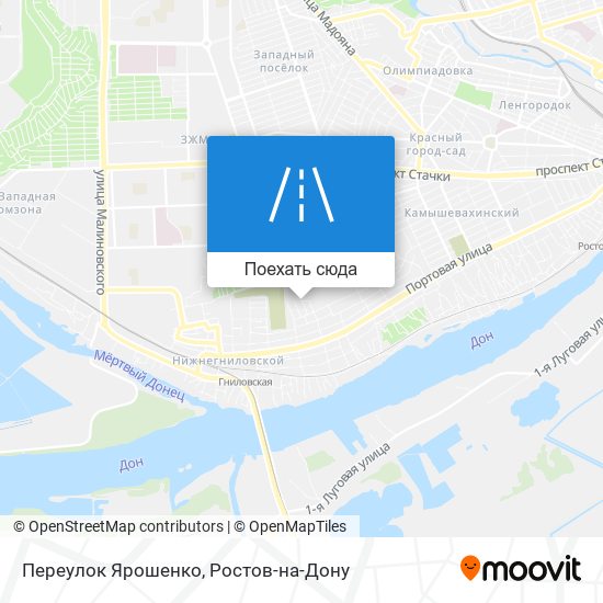 Карта Переулок Ярошенко
