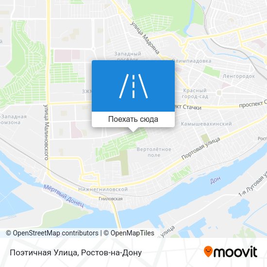 Карта Поэтичная Улица
