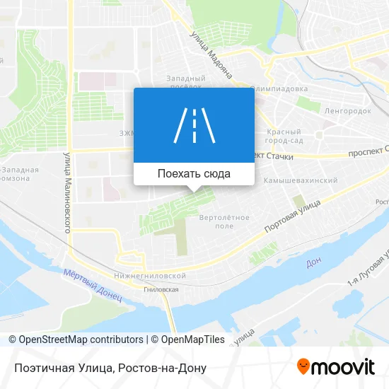 Карта Поэтичная Улица