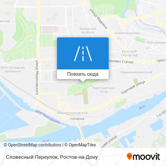 Карта Словесный Переулок