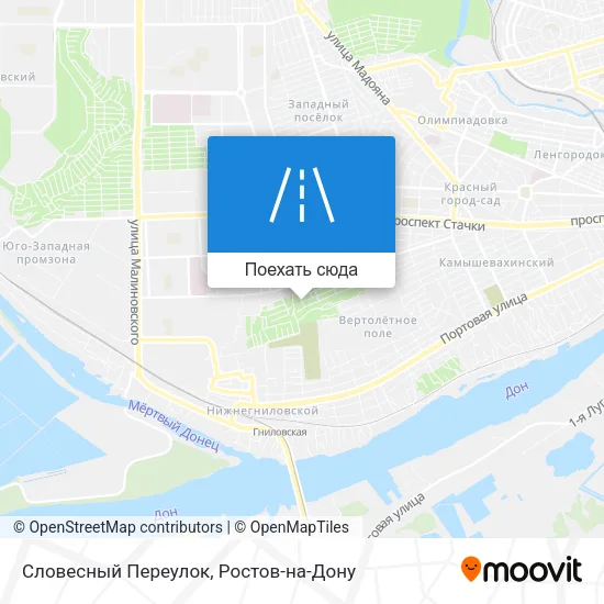 Карта Словесный Переулок