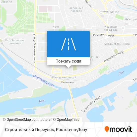 Карта Строительный Переулок