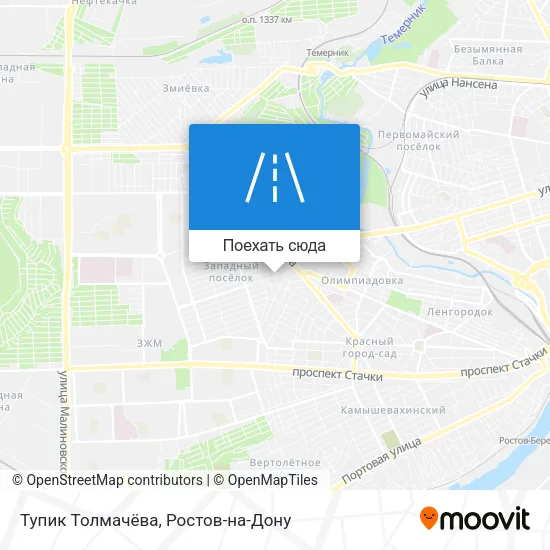 Карта Тупик Толмачёва