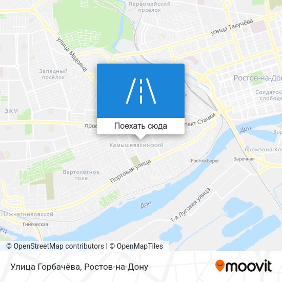 Карта Улица Горбачёва
