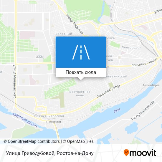 Карта Улица Гризодубовой