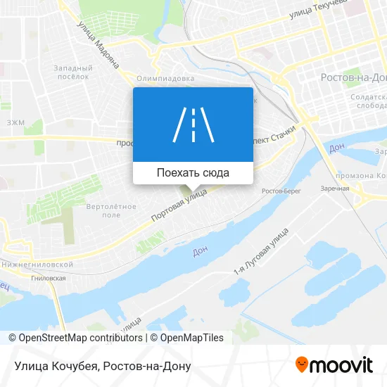 Карта Улица Кочубея