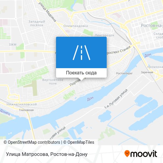 Карта Улица Матросова