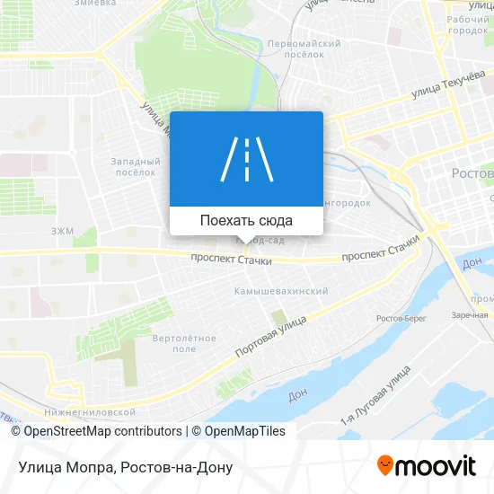 Карта Улица Мопра