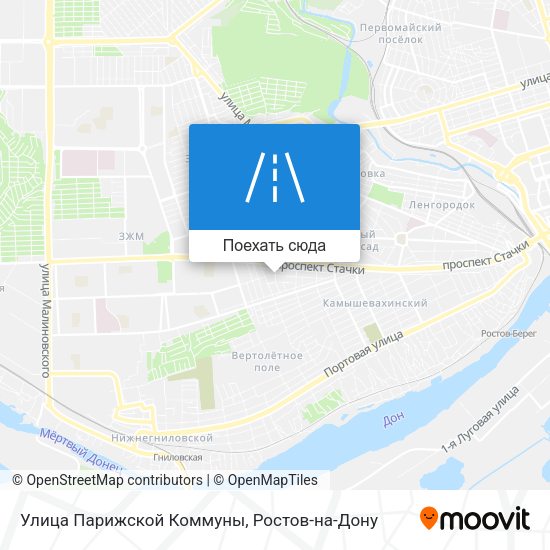 Карта Улица Парижской Коммуны