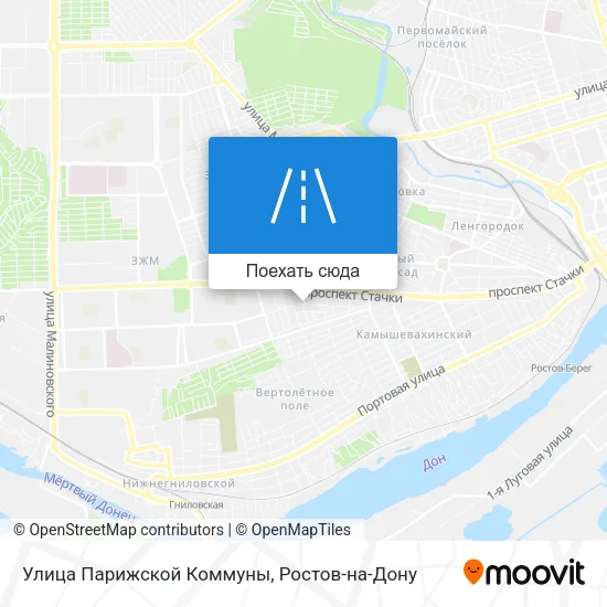 Карта Улица Парижской Коммуны