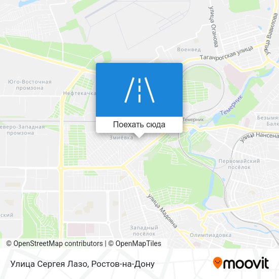 Карта Улица Сергея Лазо
