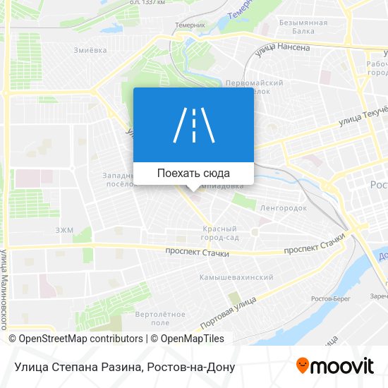 Карта Улица Степана Разина