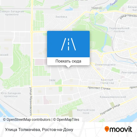 Карта Улица Толмачёва