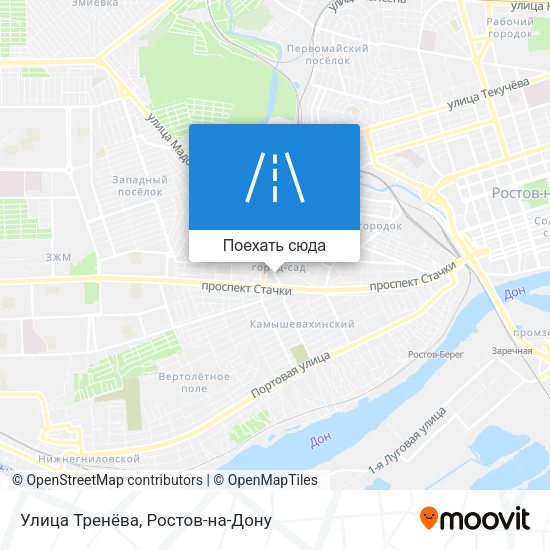 Карта Улица Тренёва