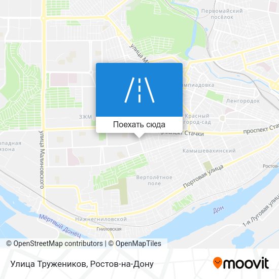 Карта Улица Тружеников