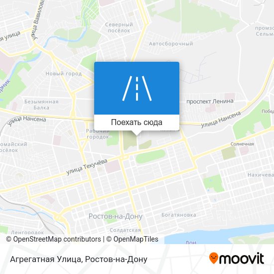 Карта Агрегатная Улица