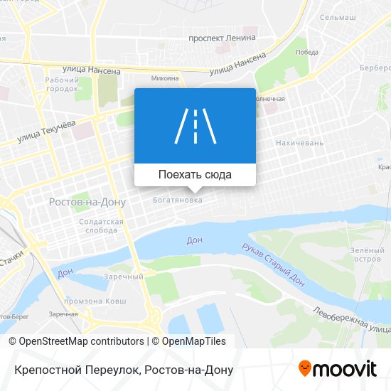 Карта Крепостной Переулок