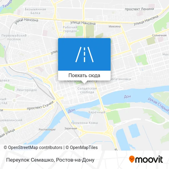 Карта Переулок Семашко