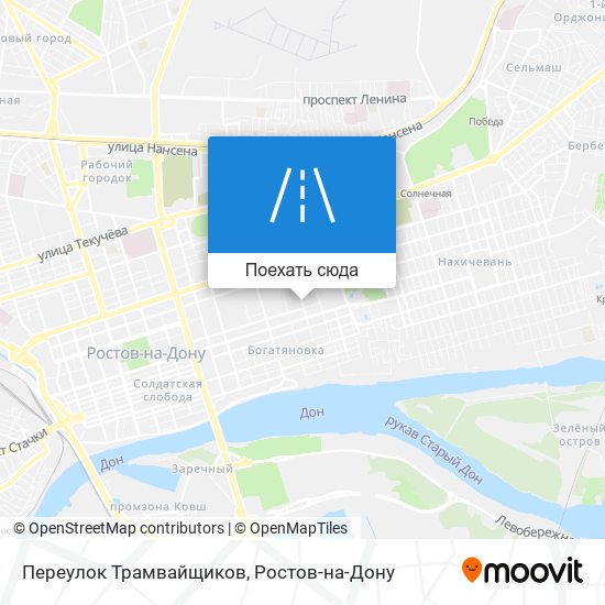 Карта Переулок Трамвайщиков