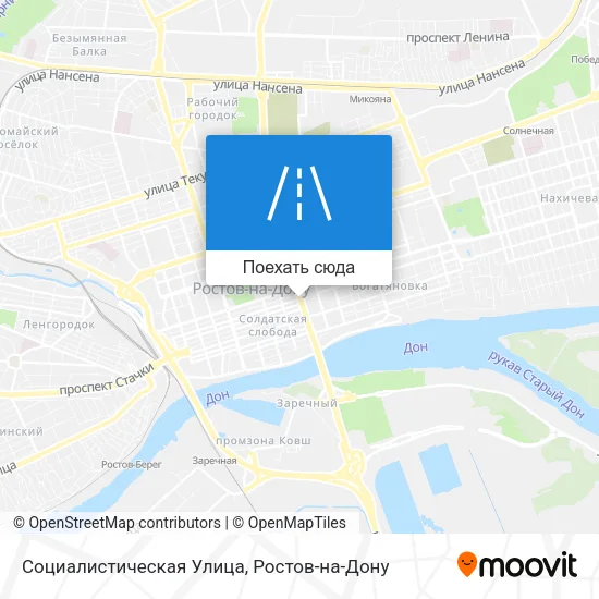 Карта Социалистическая Улица