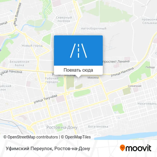 Карта Уфимский Переулок