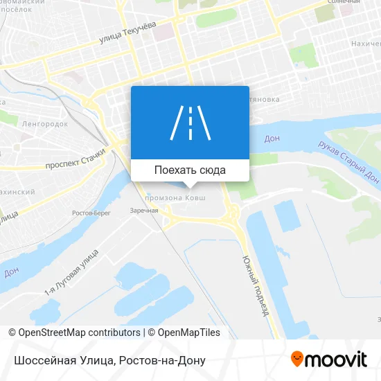 Карта Шоссейная Улица