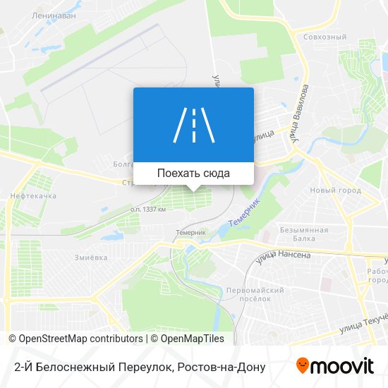 Карта 2-Й Белоснежный Переулок