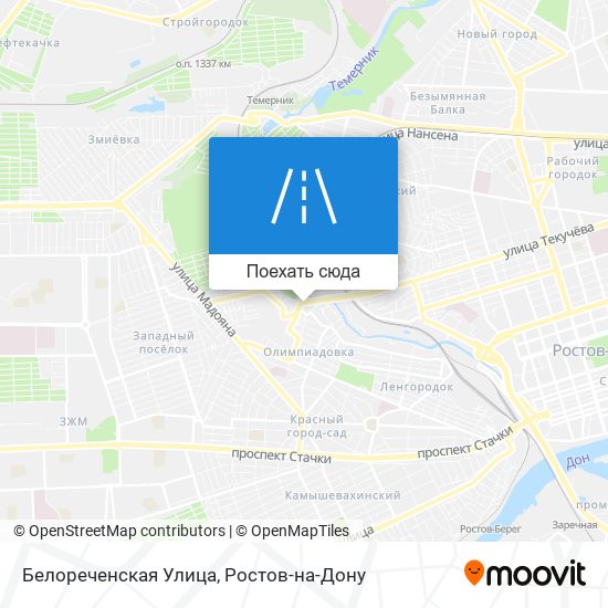 Карта Белореченская Улица