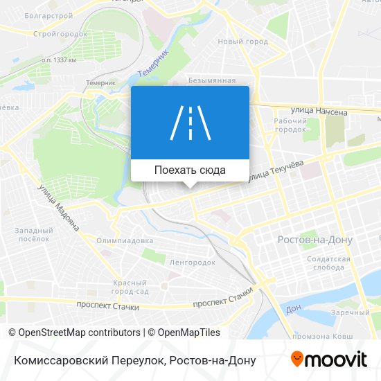 Карта Комиссаровский Переулок