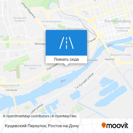 Карта Кущевский Переулок