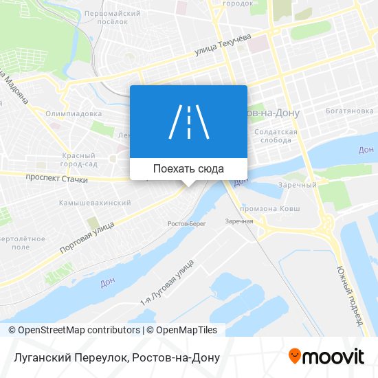 Карта Луганский Переулок