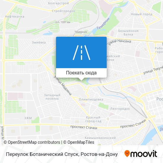 Карта Переулок Ботанический Спуск