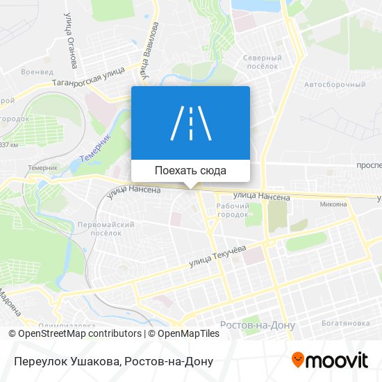 Карта Переулок Ушакова