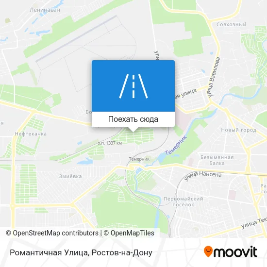 Карта Романтичная Улица