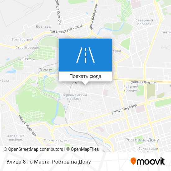 Карта Улица 8-Го Марта