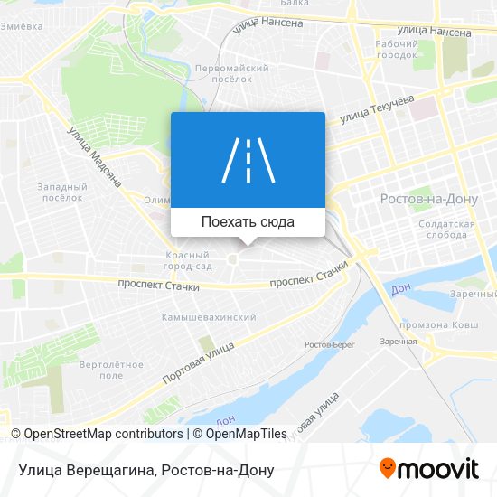 Карта Улица Верещагина