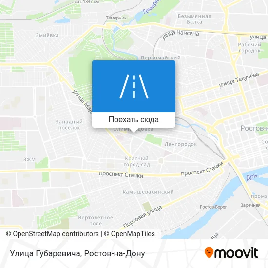 Карта Улица Губаревича