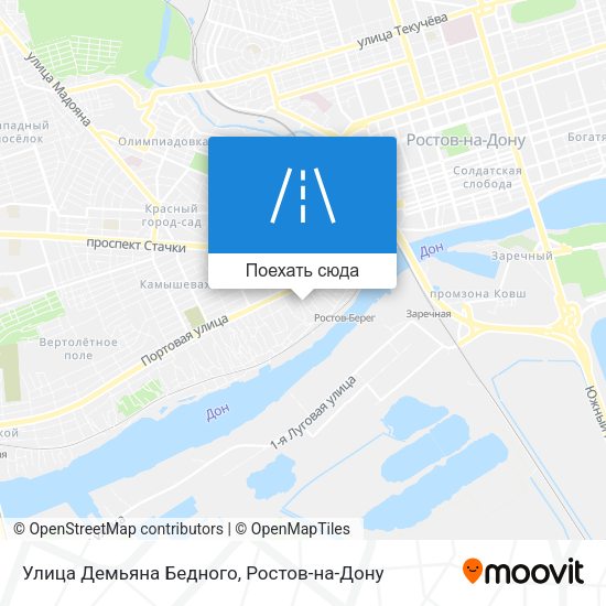 Карта Улица Демьяна Бедного