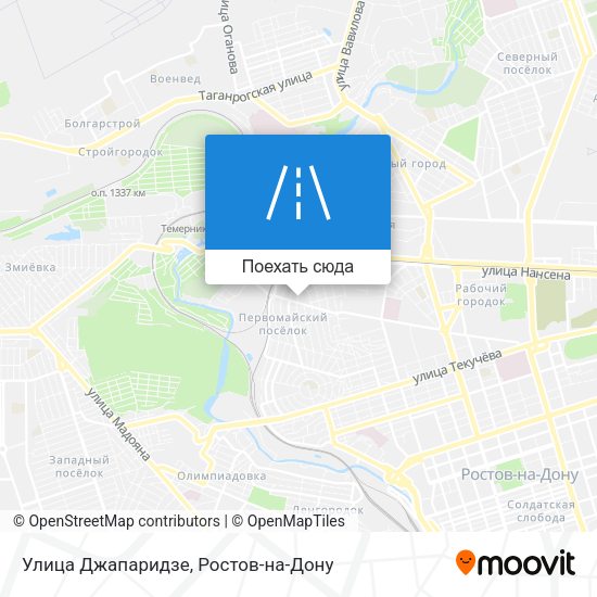 Карта Улица Джапаридзе