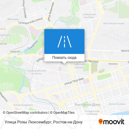 Карта Улица Розы Люксембург