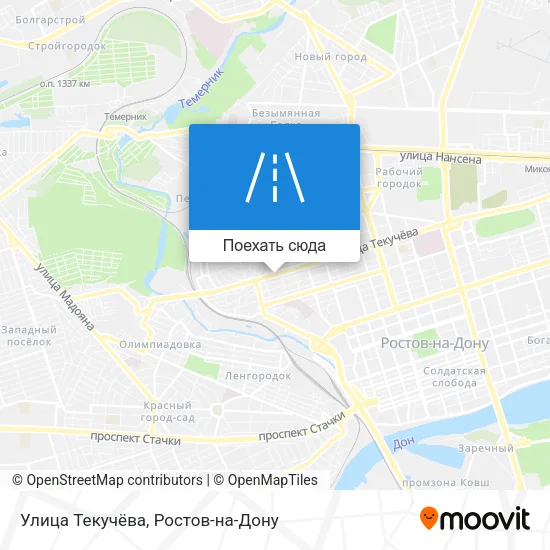 Карта Улица Текучёва