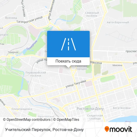 Карта Учительский Переулок