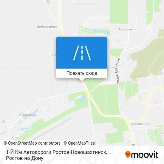 Карта 1-Й Км Автодороги Ростов-Новошахтинск
