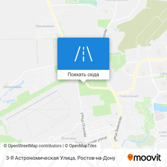 Карта 3-Я Астрономическая Улица