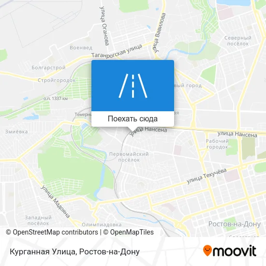 Карта Курганная Улица