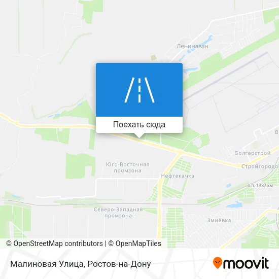 Карта Малиновая Улица