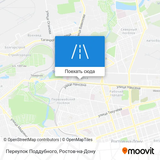 Карта Переулок Поддубного