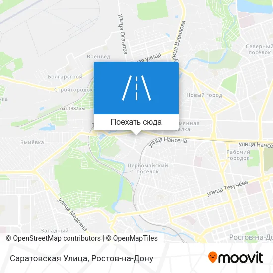 Карта Саратовская Улица